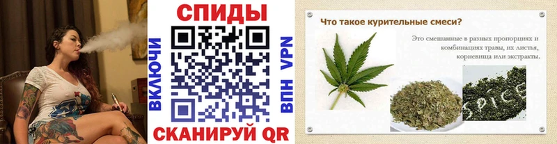 купить закладку  Евпатория  БУТИРАТ оксана 