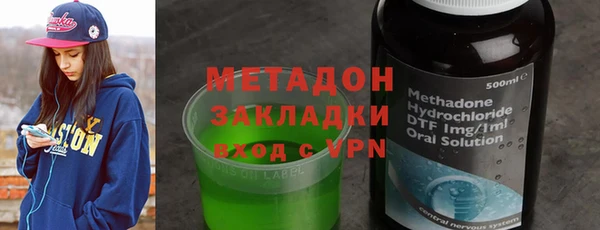 кокаин перу Алексин