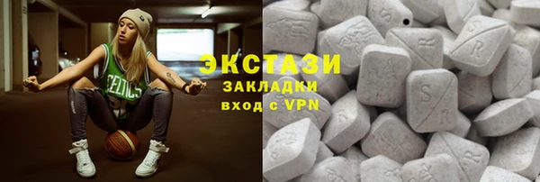 PSILOCYBIN Алзамай