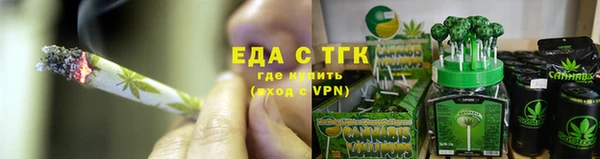 кокаин перу Алексин