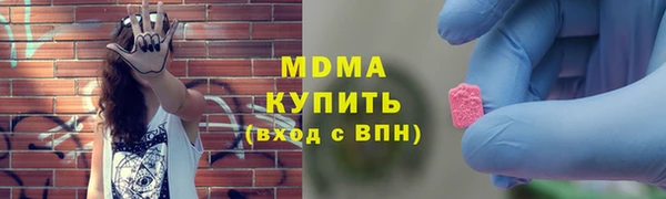 трава Алексеевка