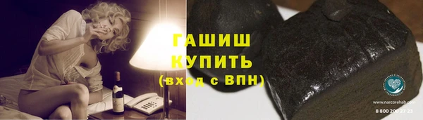 кокаин перу Алексин