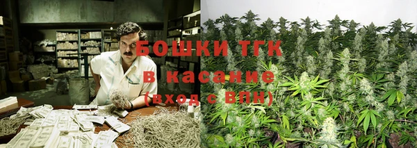 кокаин перу Алексин
