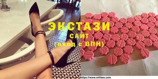 трава Алексеевка
