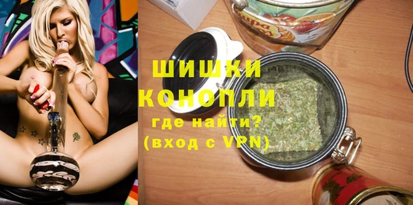трава Алексеевка