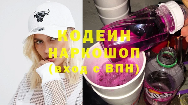 кокаин перу Алексин