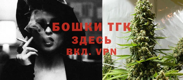 трава Алексеевка