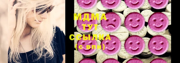 кокаин перу Алексин