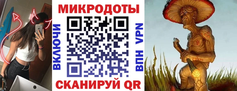 мориарти как зайти  Евпатория  Псилоцибиновые грибы MAGIC MUSHROOMS 